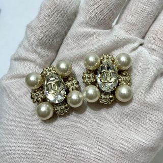 Discounted item Collection item 1