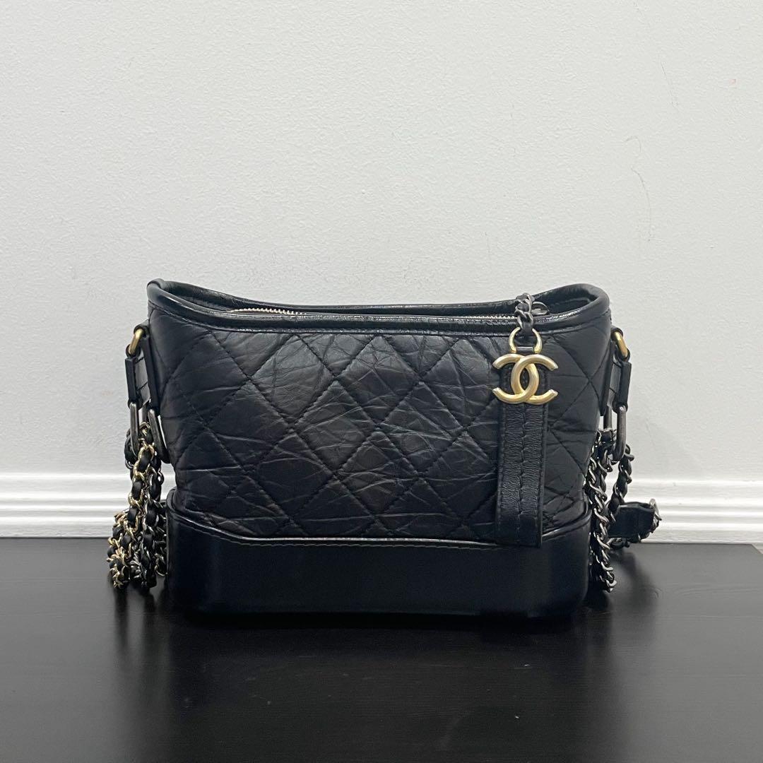 Chanel Small Gabrielle A91810 - [227015514], Luxury, Bags & Wallets on  Carousell