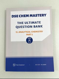 （分類：）位於 。 由 messi0429 提交（商品編號 1169216549，圖片 1）。簡介： 。