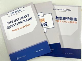 （分類：）位於 。 由 messi0429 提交（商品編號 1169217421，圖片 1）。簡介： 。