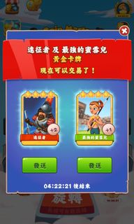 （分類：）位於 。 由 csh2007 提交（商品編號 1169182875，圖片 1）。簡介： 。