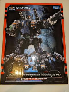（分類：）位於 。 由 yamcw 提交（商品編號 1169166008，圖片 1）。簡介： 。