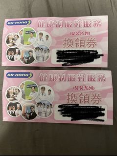 （分類：）位於 。 由 lavender0519 提交（商品編號 1169172730，圖片 1）。簡介： 。