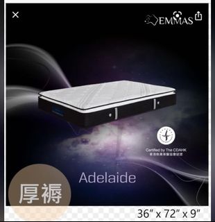 （分類：）位於 。 由 dumbmic 提交（商品編號 1169044294，圖片 1）。簡介： 。