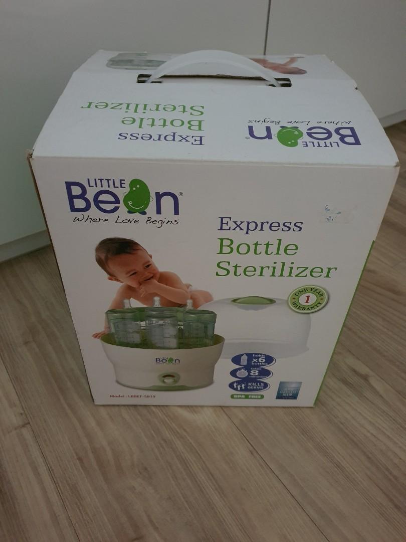 Second hand discount steriliser