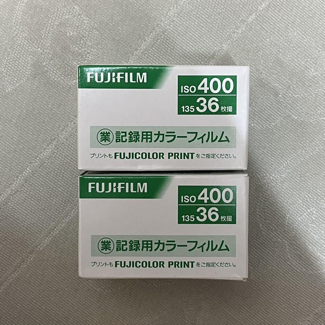 13,062円フジカラー 富士フイルム 記録用カラーフィルム ISO400 24枚撮 30本