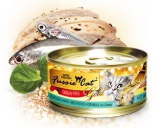 Fussie cat gold label shop