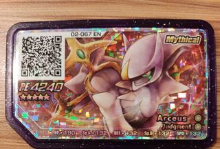 (Category: ) located in . Submitted by garyspongebob (Listing ID 1168843631, Image 1). Description: .