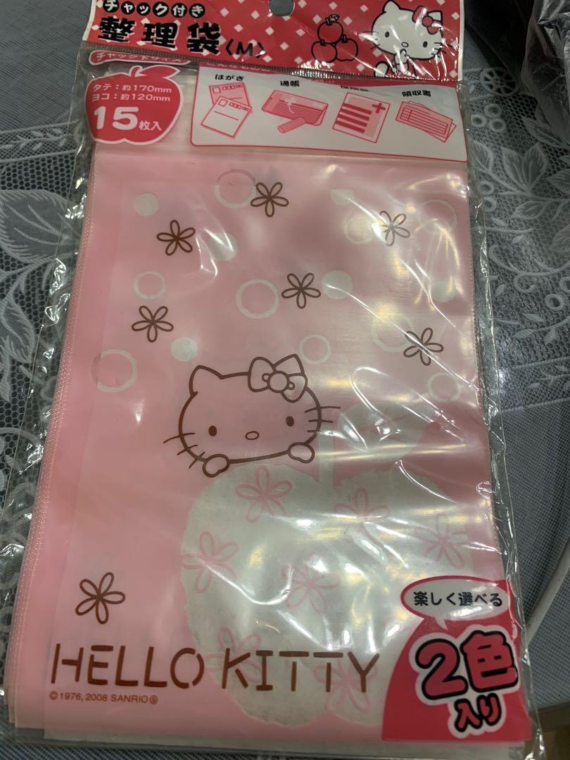 Hello kitty ziplock bag, Hobbies & Toys, Stationery & Craft, Craft