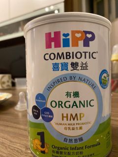 （分類：）位於 。 由 hanmiu 提交（商品編號 1169211976，圖片 1）。簡介： 。