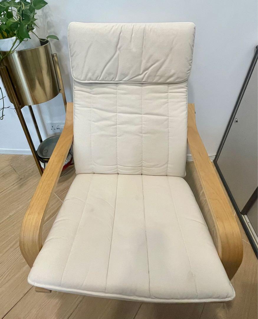 Ikea holmby deals