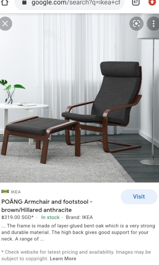 POÄNG ottoman, brown/Hillared anthracite - IKEA