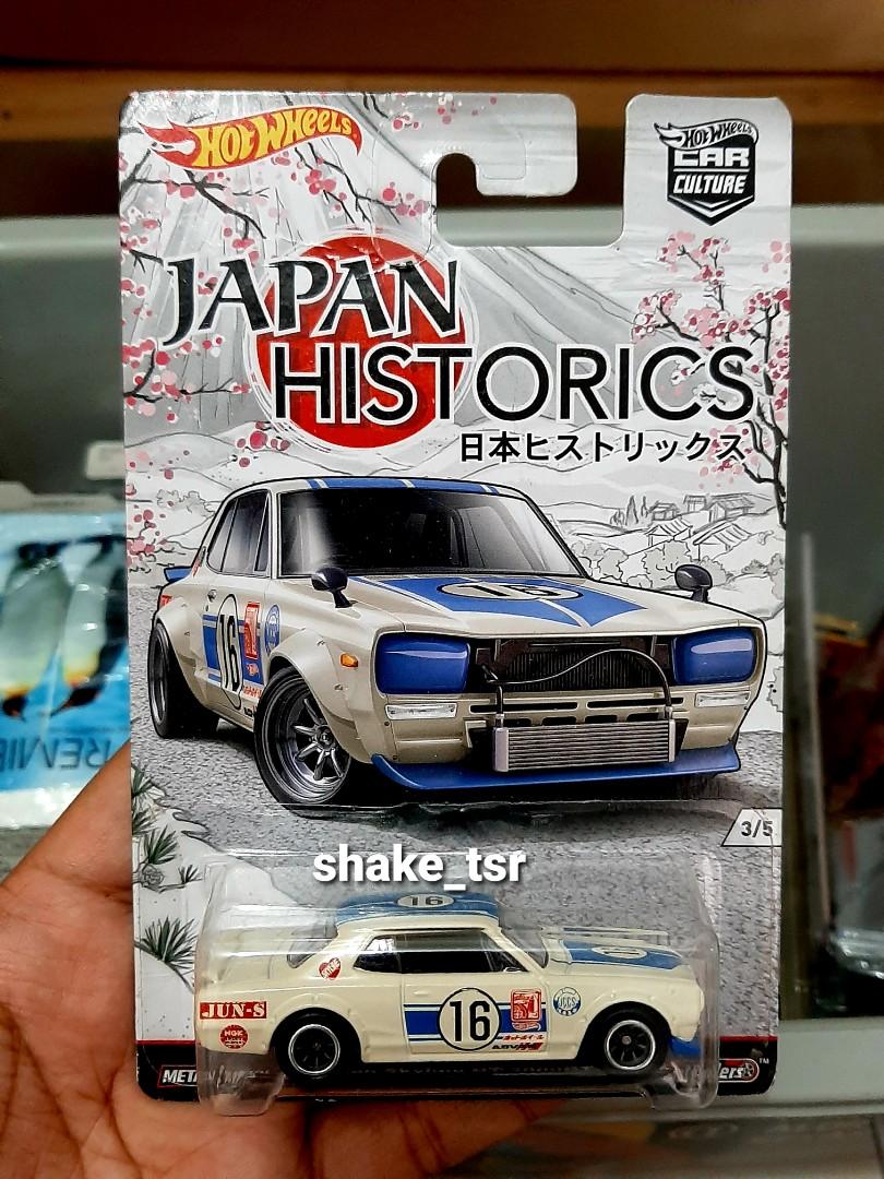 Hot wheels japan historics 1 on sale