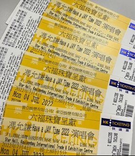 （分類：）位於 。 由 iuhcnele2021 提交（商品編號 1169140549，圖片 1）。簡介： 。
