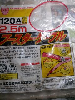 (Category: ) located in . Submitted by kaiserhans88 (Listing ID 1169054812, Image 1). Description: .