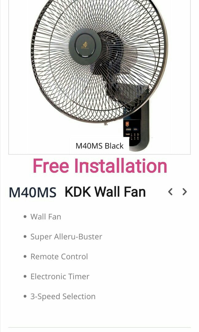 KDK 16" Wall Fan With Installation, Furniture & Home Living, Lighting