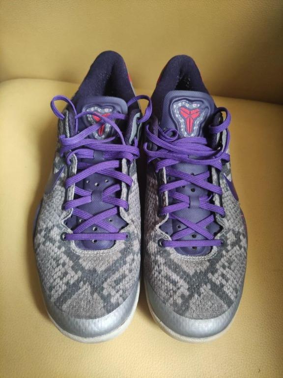 Kobe 8 grey store