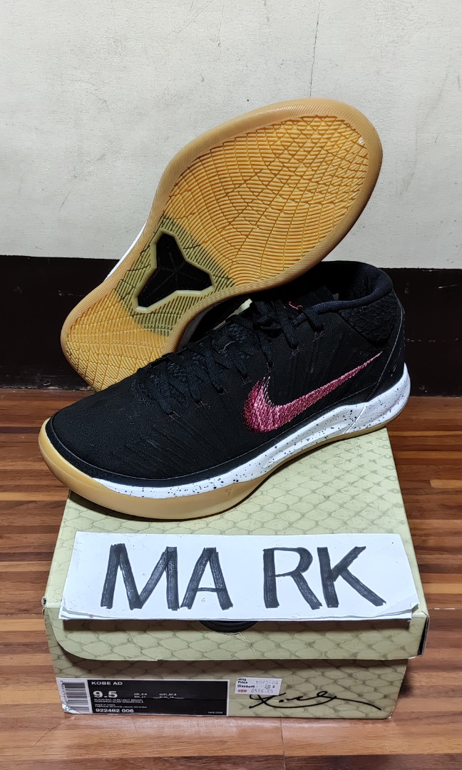 Kobe gum sole clearance