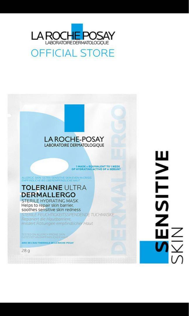 La RochePosay Intense Hydration AntiRedness Facial Sheet Mask, Beauty & Personal Care, Face