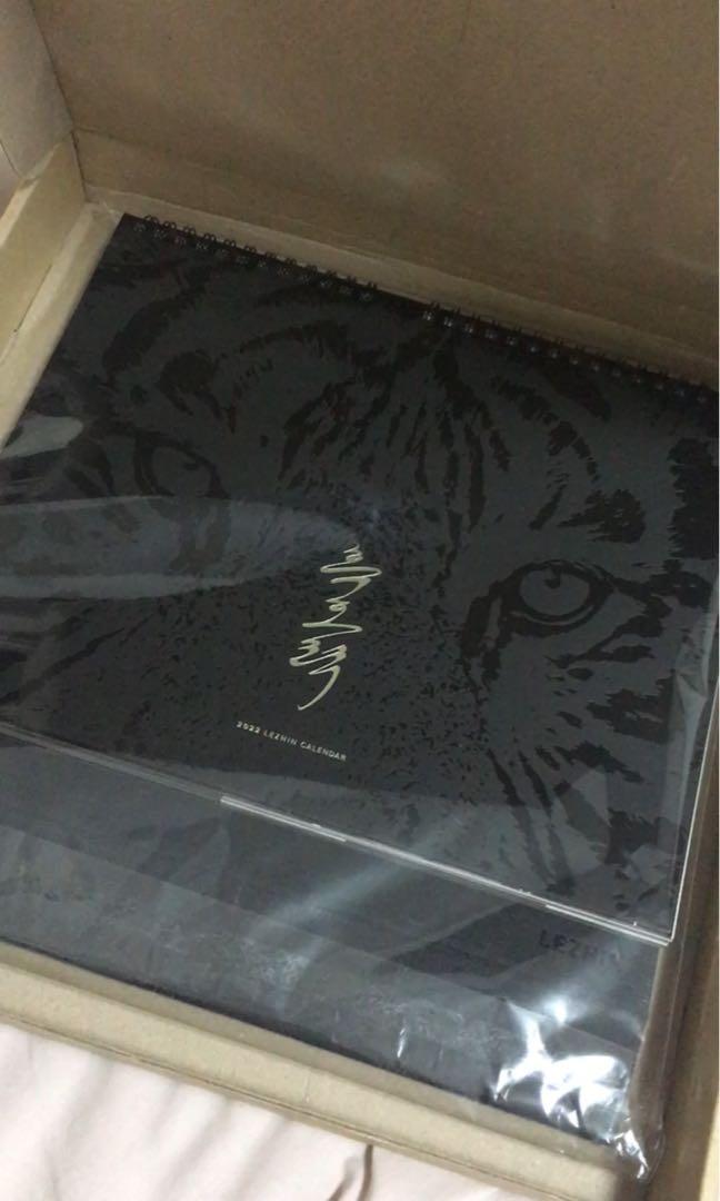 lezhin-black-tiger-calendar-2022-hobbies-toys-books-magazines