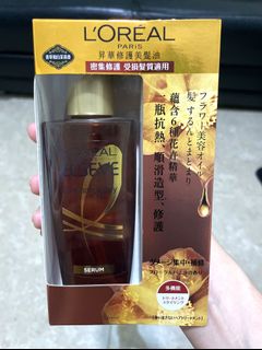（分類：）位於 。 由 Janwww 提交（商品編號 1169155222，圖片 1）。簡介： 。
