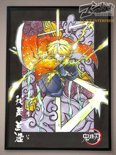 (Category: ) located in . Submitted by siacheefung (Listing ID 1169119510, Image 1). Description: .