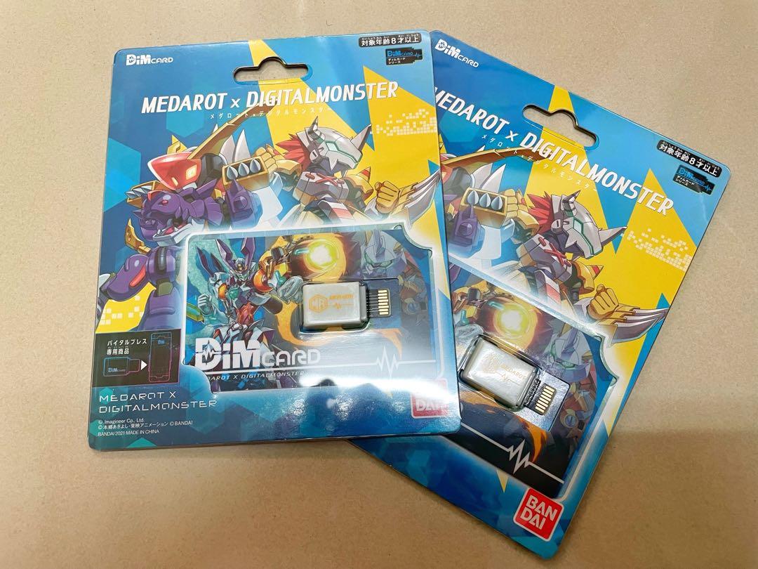 Medabot/Medarot X Digimon Vital Bracelet Dim Card, Hobbies & Toys, Toys &  Games on Carousell