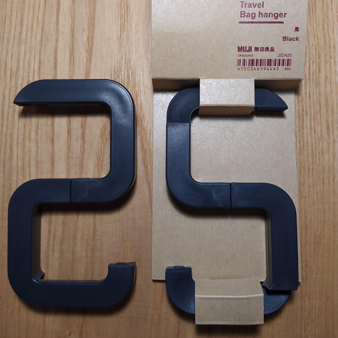 MUJI Travel Bag Hanger BN table s shape hook VIA POST, Furniture & Home Living, Home