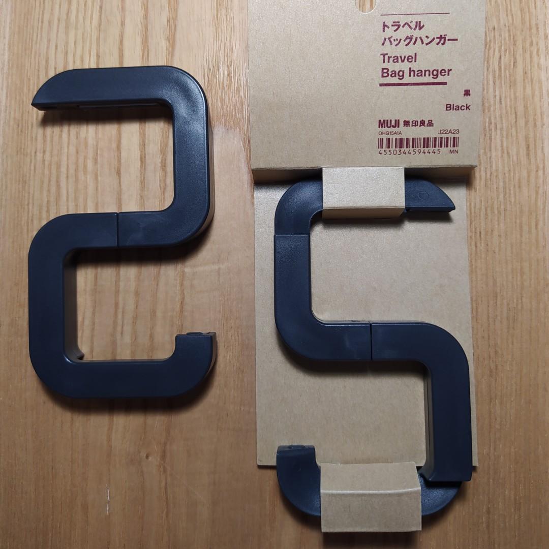 MUJI Travel Bag Hanger BN table s shape hook VIA POST, Furniture