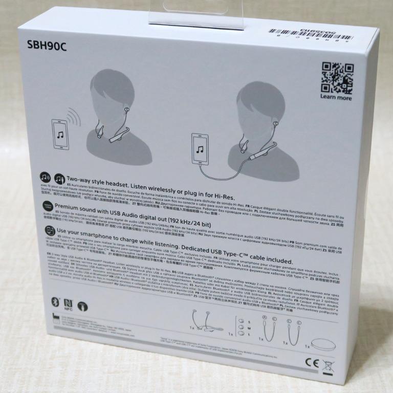 Sbh90c best sale