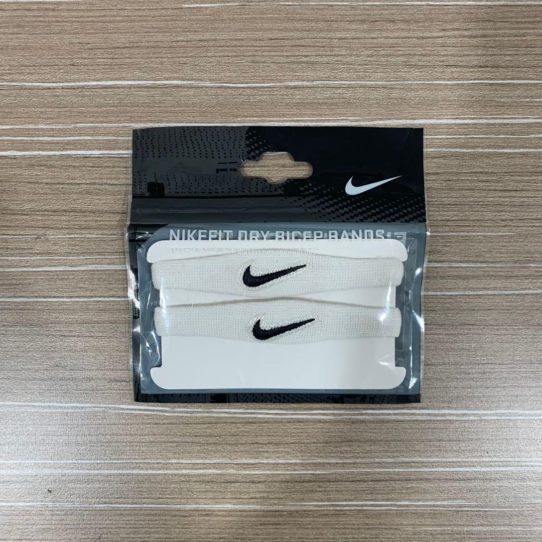 Bicep bands deals nike
