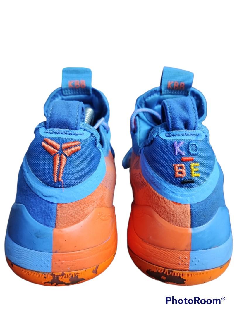 Nike kobe ad pacific hot sale blue