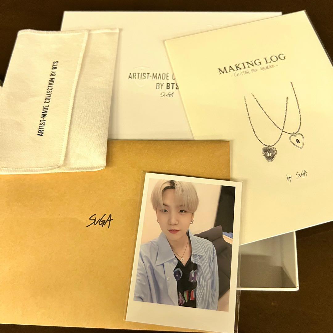 BTS Suga Guitar Pick Necklace Black, Hobbies & Toys, Memorabilia