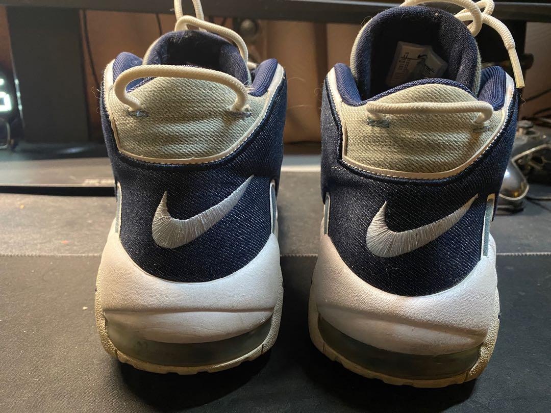 denim uptempo