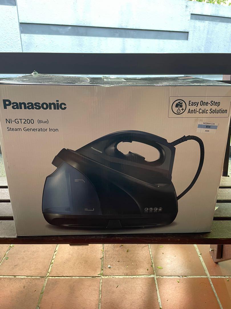 philips steam generator iron tesco