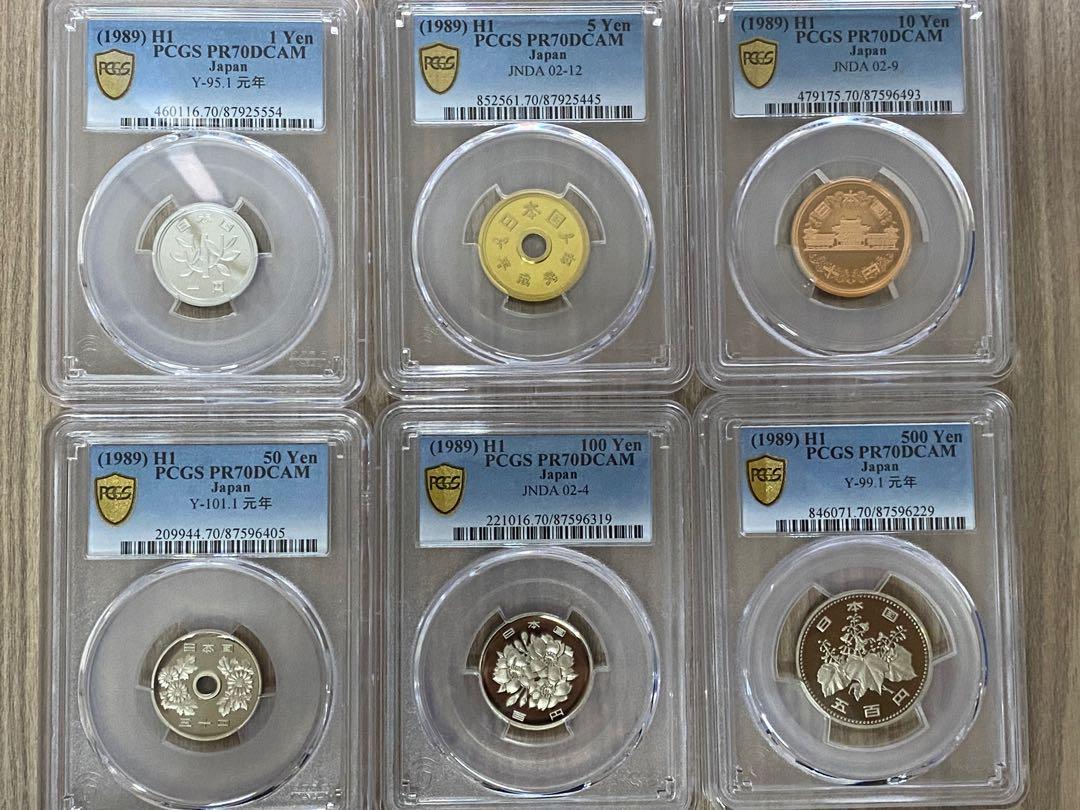 日本精鑄紀念幣PCGS, 興趣及遊戲, 收藏品及紀念品, 錢幣- Carousell