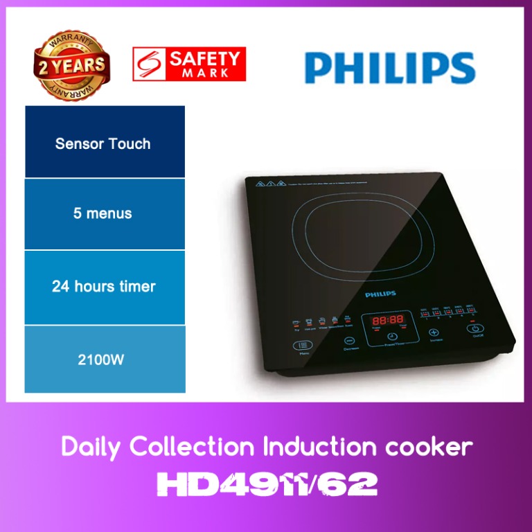 Philips induction 2025 cooker hd4911 price