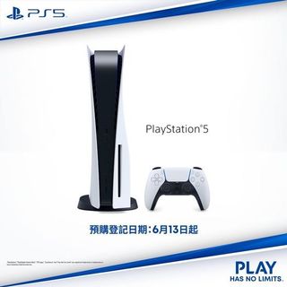 （分類：）位於 。 由 stevenpcko 提交（商品編號 1169053970，圖片 1）。簡介： 。