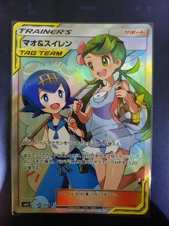 (Category: ) located in . Submitted by izzthisme (Listing ID 1169196317, Image 1). Description: .