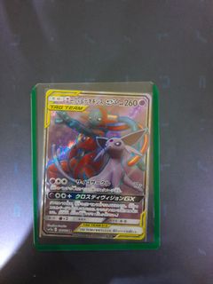 (Category: ) located in . Submitted by izzthisme (Listing ID 1169207233, Image 1). Description: .