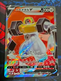 (Category: ) located in . Submitted by leowmh (Listing ID 1169140227, Image 1). Description: .