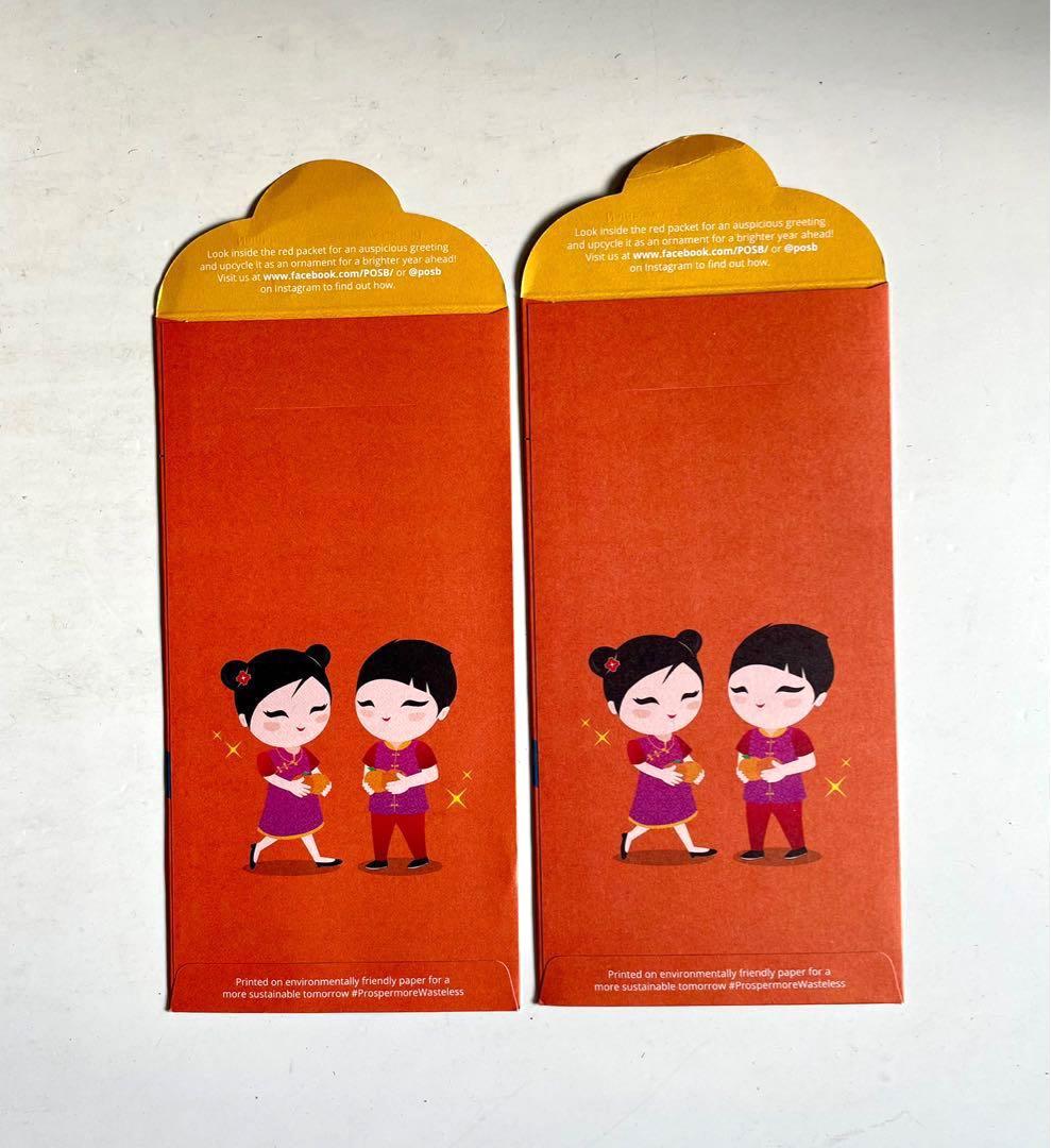 Unique POSB CNY Red Packet Ang Bao Ang Pow Hong Bao Ang Pao Money ...