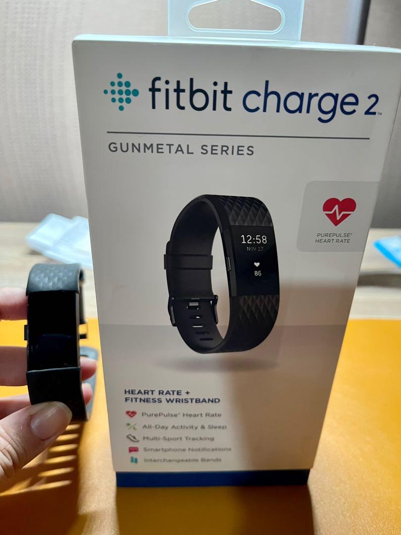 Fitbit charge hotsell 2 box