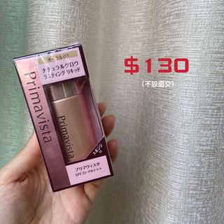 （分類：）位於 。 由 lllhhh___ 提交（商品編號 1169047493，圖片 1）。簡介： 。