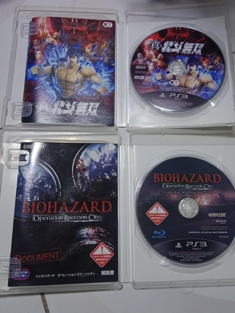 PS3 CD games (Category: PlayStation) located in Pasay City. Submitted by marineljapansurplus (Listing ID 1169058992, Image 2). Description: PS3 CD Games World Soccer 2013 Battlefield Hardline Call of Duty 4 Persona 4 The Ultimate Biohazard Fist of the North Star from Japan.