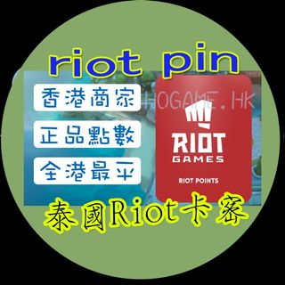 （分類：）位於 。 由 www.hogame.hk 提交（商品編號 1169059519，圖片 1）。簡介： 。