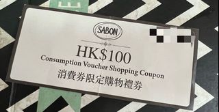 （分類：）位於 。 由 ashleyc_c 提交（商品編號 1169213921，圖片 1）。簡介： 。