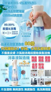 （分類：）位於 。 由 choicestme 提交（商品編號 1169064385，圖片 1）。簡介： 。
