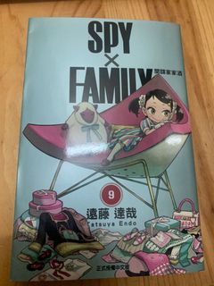（分類：）位於 。 由 naselling 提交（商品編號 1169083955，圖片 1）。簡介： 。