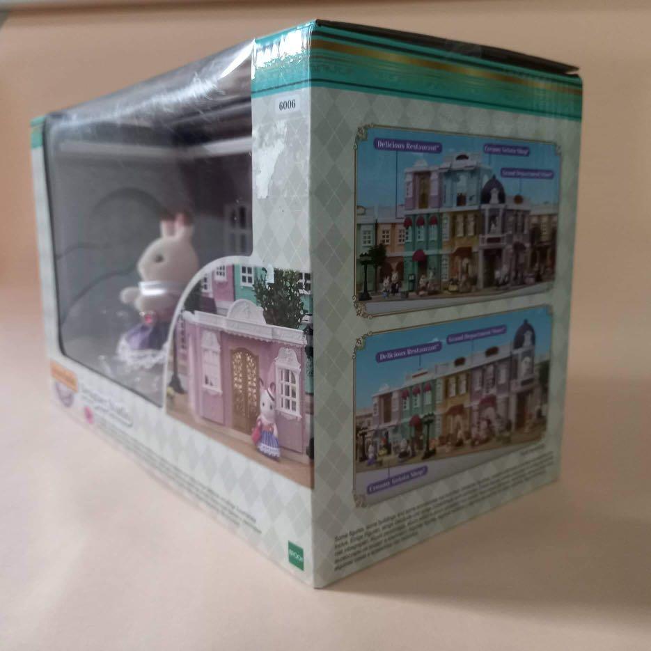 Sylvanian Families 6006 Designer Studio Playset New Town